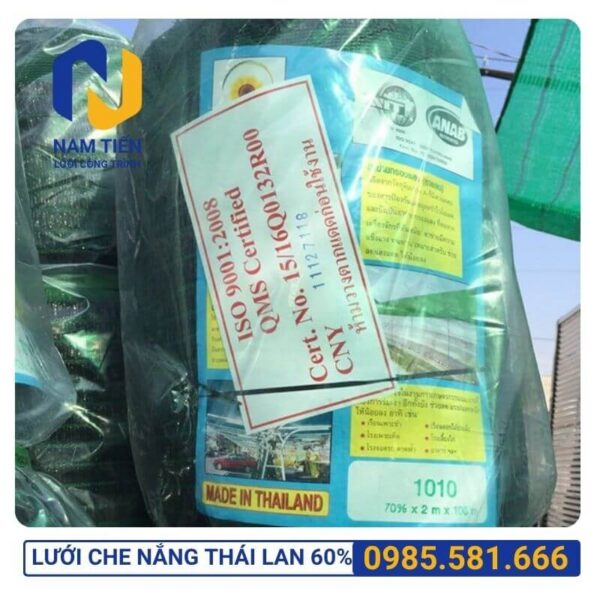 Giá lưới Thái Lan 60